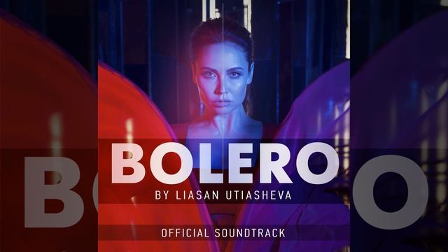 Bolero Family смотреть онлайн