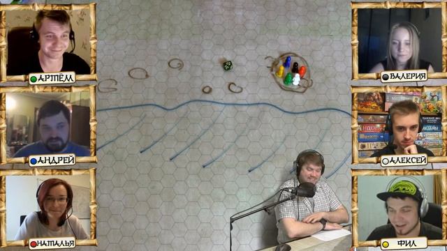 Ролевая игра по системе Call Of Cthulhu - Японские приключения, часть 9 с Братцем Ву (Ктулу Сан) смотреть онлайн