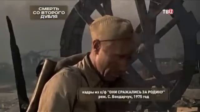 Смерть со второго дубля Хроники московского быта смотреть онлайн