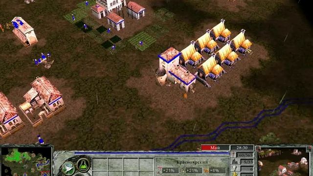 Empire Earth II The Art of Supremacy - Война мира ! смотреть онлайн
