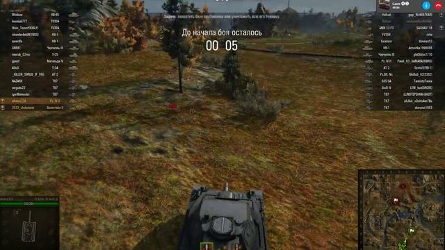 Копия видео Обзор World of Tanks 1часть смотреть онлайн