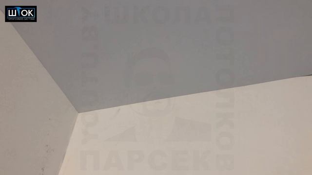 "Шток" - новая безщелевая система? смотреть онлайн