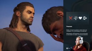 Assassins Creed Odyssey Прохождение Часть 1 ► ИГРА ЗА ЛЕОНИДА! [ПК версия] (Ассасин Крид Одиссей)