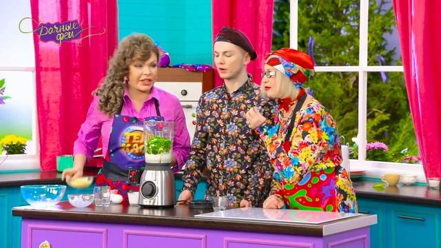 Блендер Philips HR3556: рецепт лазаньи с артишоками смотреть онлайн