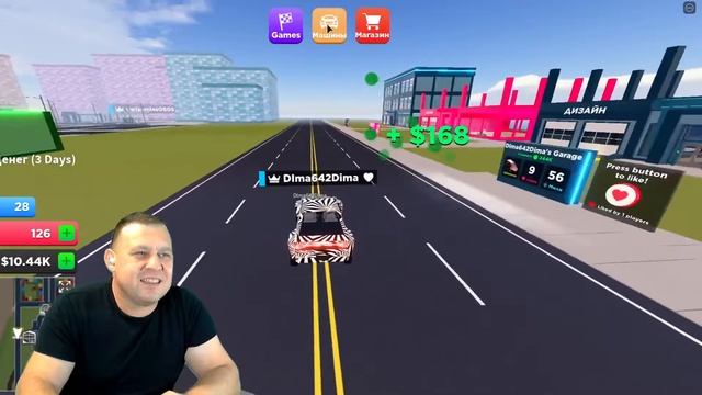 Не дай себе засохнуть в ROBLOX #63 и другие игры с Hello Max Play смотреть онлайн