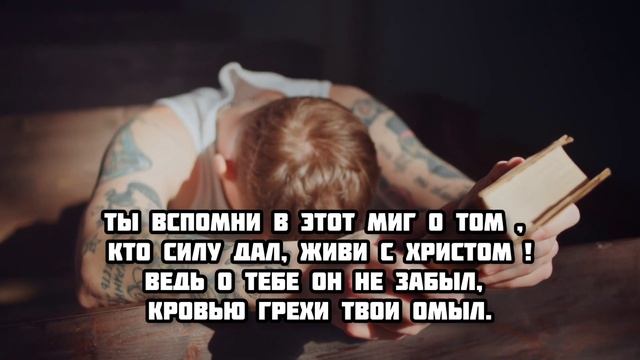 Безусловная любовь Бога Отца. Христианский стих. смотреть онлайн