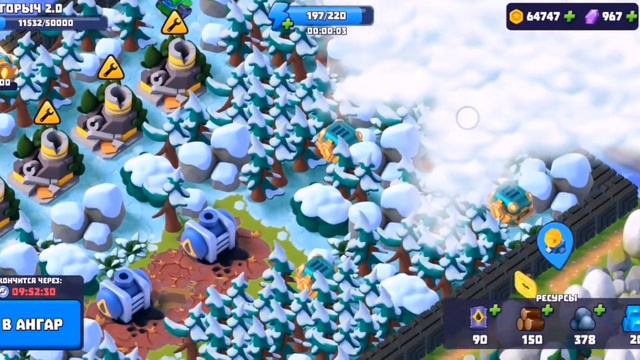 конец экспедиции. прошло лия её? (Tanks A Lot) смотреть онлайн