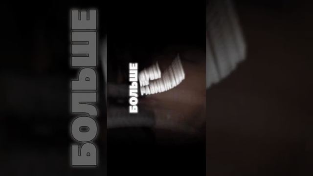 ВАТНЫЙ ДИСК ВО РТУ 🫣