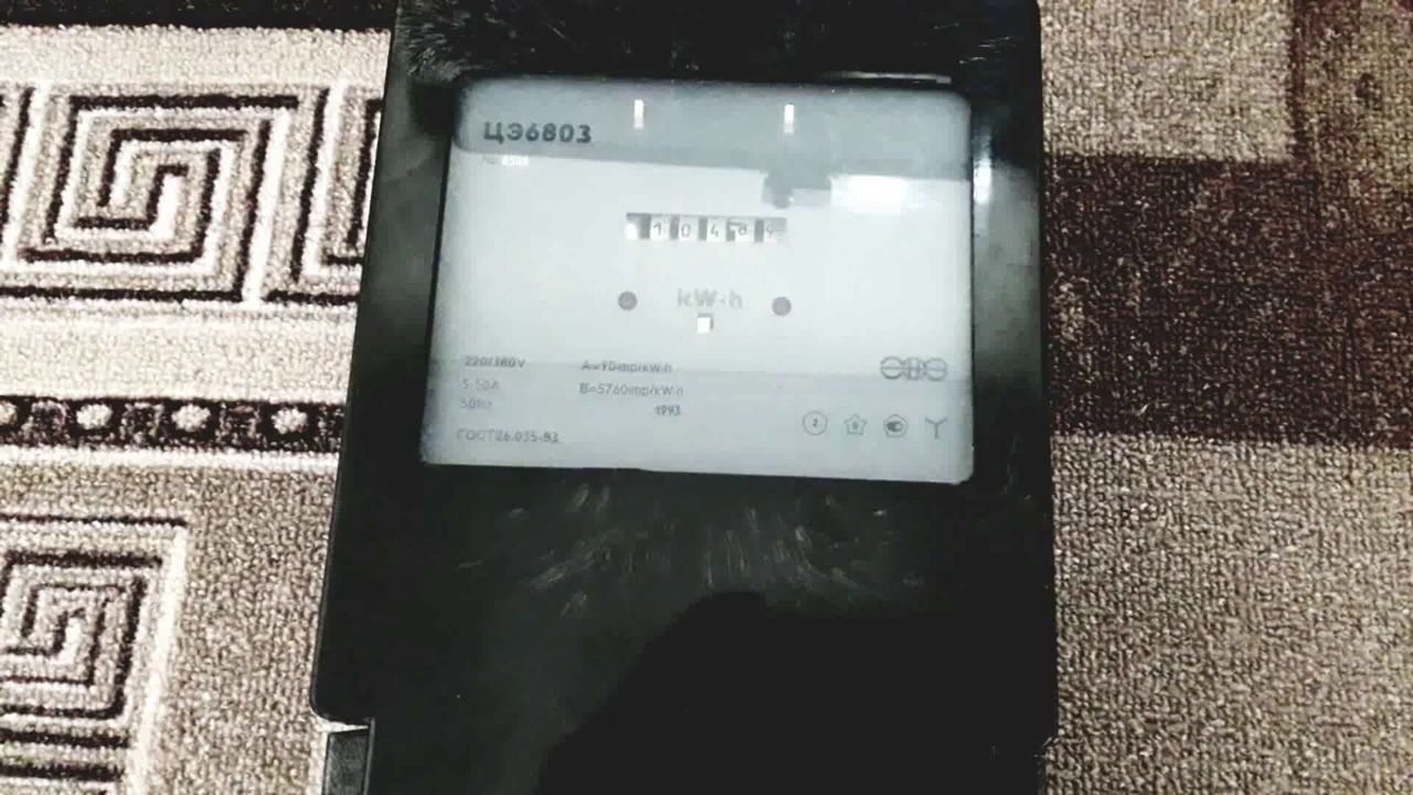 СЧЁТЧИК- ЦЭ6803 (РАЗБОР) ЕСТЬ ЗОЛОТО смотреть онлайн