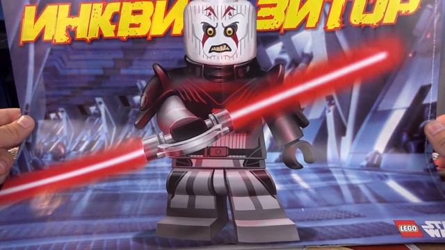 LEGO Всячина - Журнал, Дисней и Минифигурки! смотреть онлайн