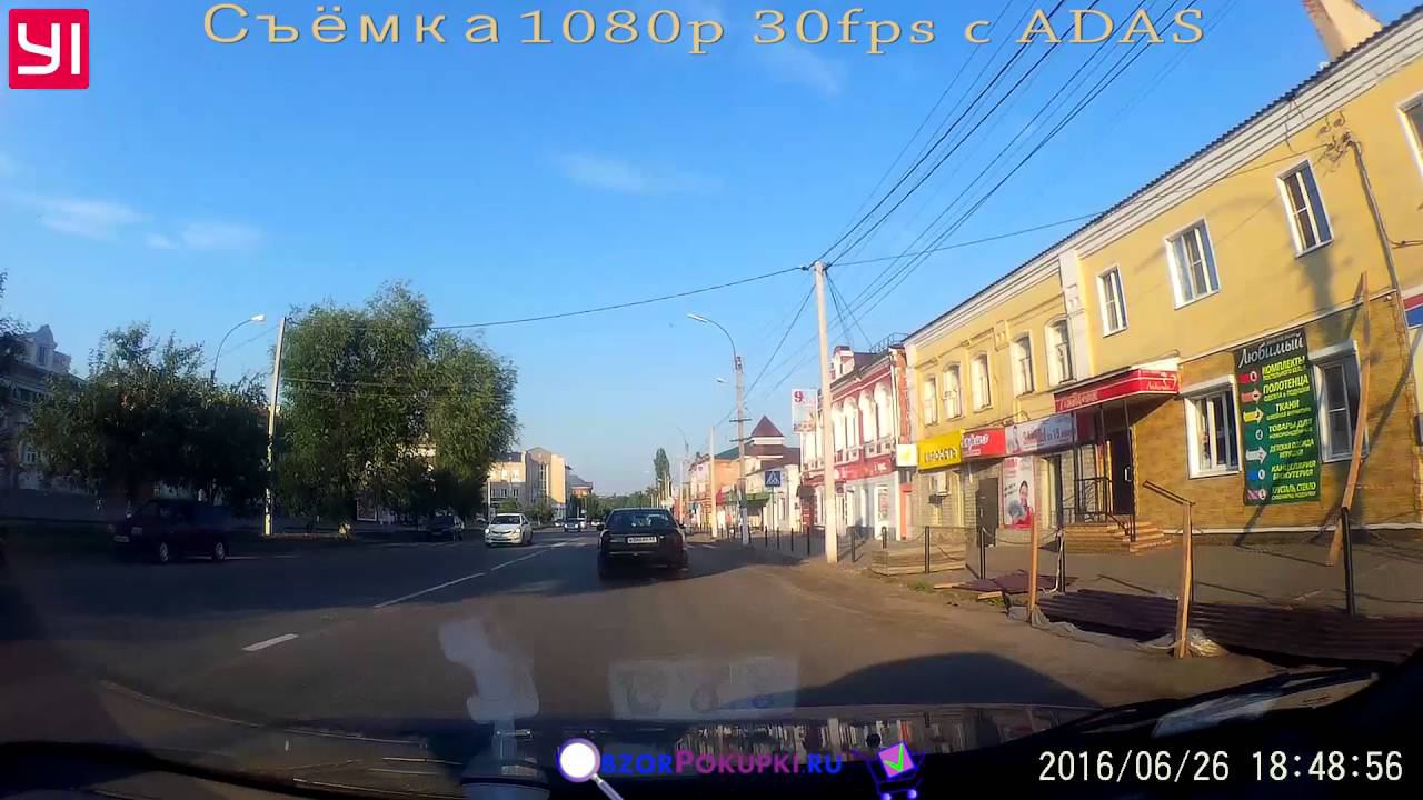 Как пишет регистратор сяоми (Xiaomi Yi 1080P) в качестве 1080p 30fps с включенной системой ADAS смотреть онлайн