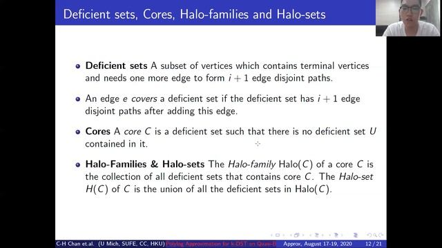 Polylog-Approximation Algorithm for k-Connected Directed Steiner Tree on Quasi-Bipartite Graphs смотреть онлайн