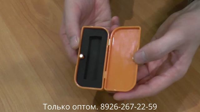 Подарочная упаковка и Аксессуары для флешек оптом + смотреть онлайн