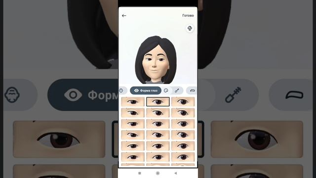 Блок 2. Урок 5. Часть 2. Продвижение. Обучалка по сторис.