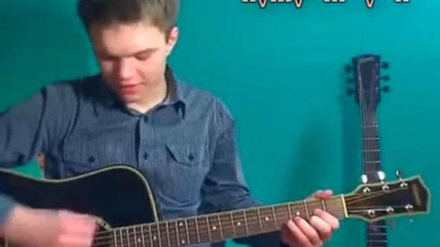 Уроки гитары Сплин Моё Сердце смотреть онлайн