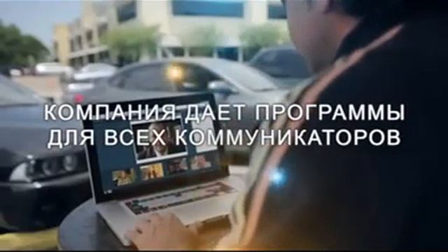 Добро пожаловать в IWowWe  !