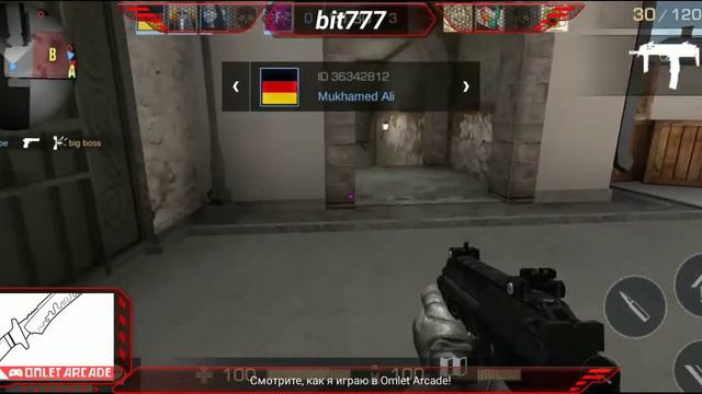 Всем добро пожаловать, подписка в ответ.))"Standoff 2" в "Omlet Arcade"! смотреть онлайн