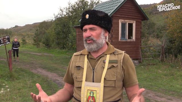 Конный крестный ход смотреть онлайн
