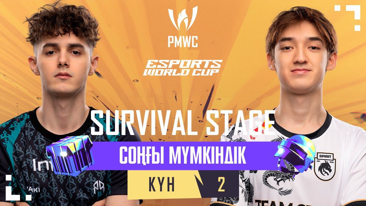 [KZ] 2024 PMWC x EWC Survival Stage Kyн 2 | PUBG MOBILE WORLD CUP x ESPORTS WORLD CUP смотреть онлайн