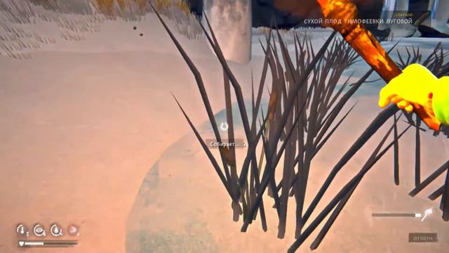 Ремонтный цех - The Long Dark - испытание пока мертвые спят #1_2 смотреть онлайн