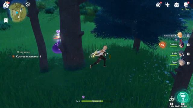 Genshin Impact #4 - Путешествие с говорящей консервной все герои собраны смотреть онлайн