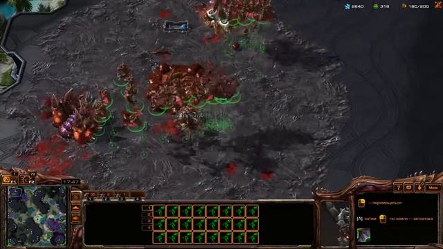 StarCraft II против ИИ Часть #1 смотреть онлайн