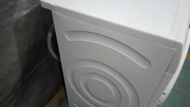 Bosch Serie4 VarioPerfect смотреть онлайн