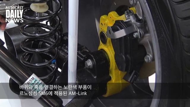 [단박시승] 르노삼성 2019년식 SM6 2.0 GDe 18인치 смотреть онлайн