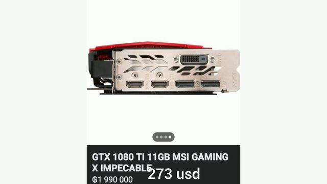 La GTX 1080 TI en 2024,¿VALE LA PENA? смотреть онлайн