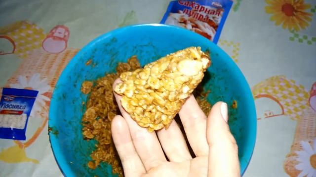 Новогодний десерт "Еловые шишки" смотреть онлайн