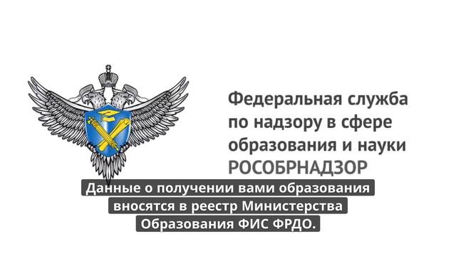 Онлайн курс 591 — Мастер производственного обучения экстремальному вождению автотранспортных средст смотреть онлайн