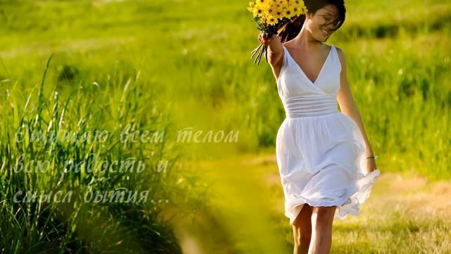 Легенда в ландшафтном дизайне - Landscape Design