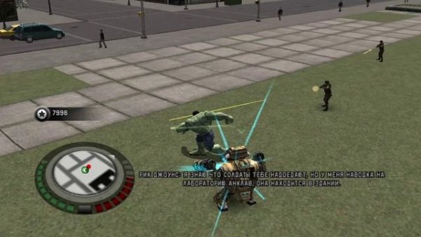 The Incredible Hulk™ Часть 1