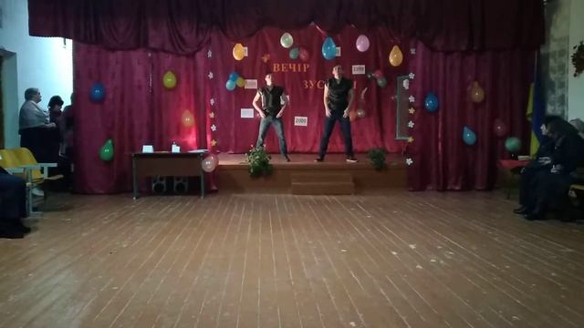 Танец. Давай танцуй. Вечер встречи смотреть онлайн