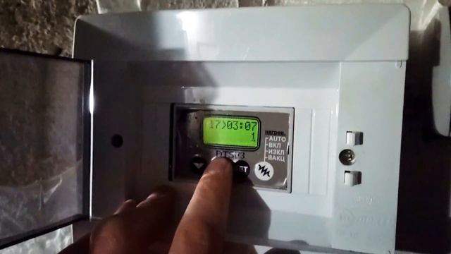 Соларно управление DTSF3 настройки на часовника смотреть онлайн