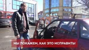 Daewoo Nexia до-после замены фиксаторов ограничителей дверей