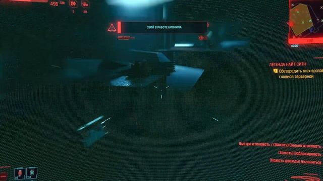 Штурм АРАСАКА-ТАУЭР С КЛИНКАМИ-богомола смотреть онлайн