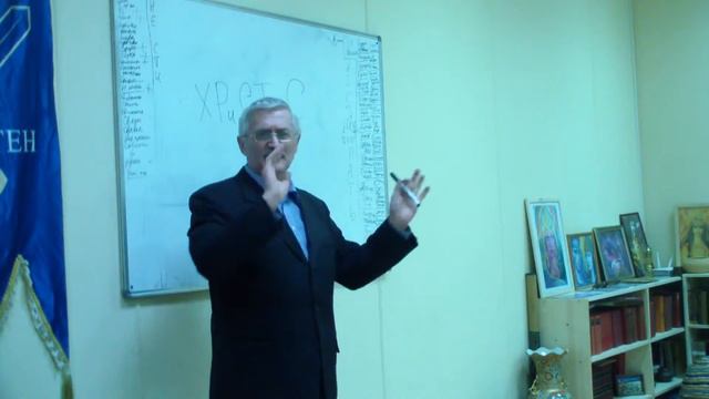 Познание человека Часть 3 смотреть онлайн