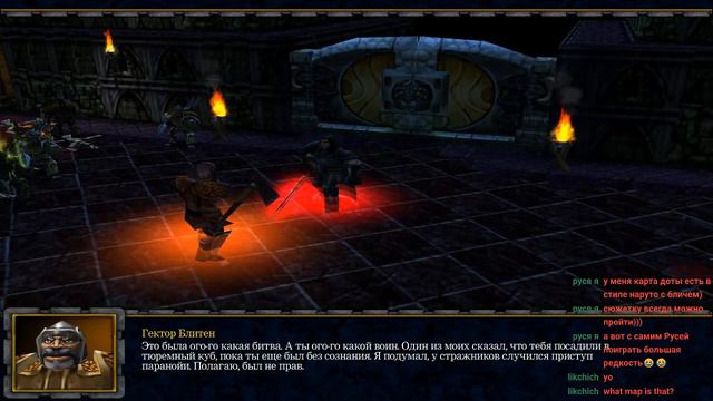 Warcraft III: Reign of Chaos. Проходим компанию До Горького Конца!!!=D смотреть онлайн