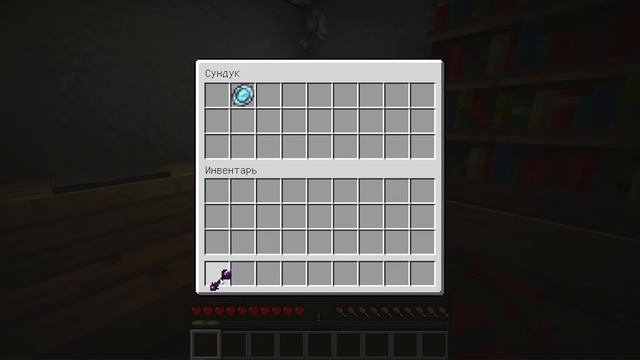 ? Майнкрафт но ВОЙНА между АНГЕЛАМИ и ДЕМОНАМИ началась! смотреть онлайн