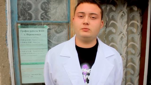 Фельдшер села Переваловка. Судак. Крым смотреть онлайн