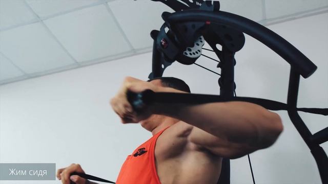 Упражнения на многофункциональном силовом комплексе Inspire BL1 смотреть онлайн