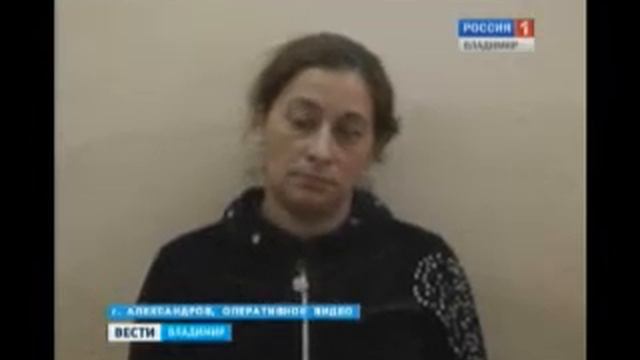 Отпечатки пальцев стали поводом для задержания смотреть онлайн
