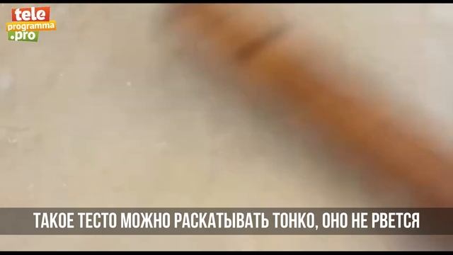 Кулинарное Путешествие