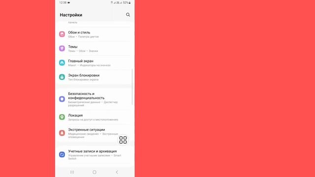 Топовые смартфоны: новинки и тренды