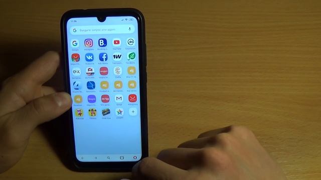 ОЦЕНИТЕ ЭТО / 3 МОЩНЫЕ ФУНКЦИИ ТЕЛЕФОНА смотреть онлайн