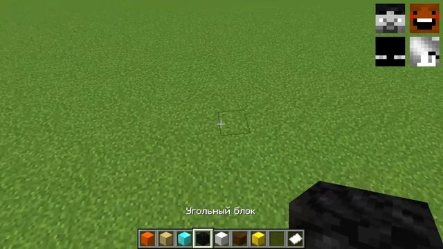 ✅ САМАЯ СМЕШНАЯ БИТВА СТРОИТЕЛЕЙ в Майнкрафт! ( Райм, Юни, Градус ) смотреть онлайн