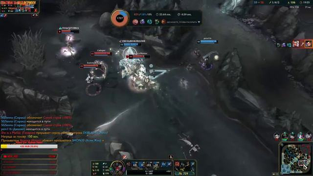 Скоро мы начнем писать свою историю (League of Legends) смотреть онлайн