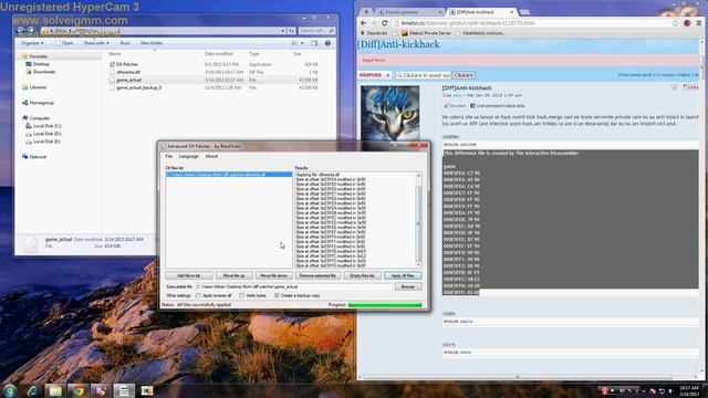 Tutorial aplicare diff смотреть онлайн