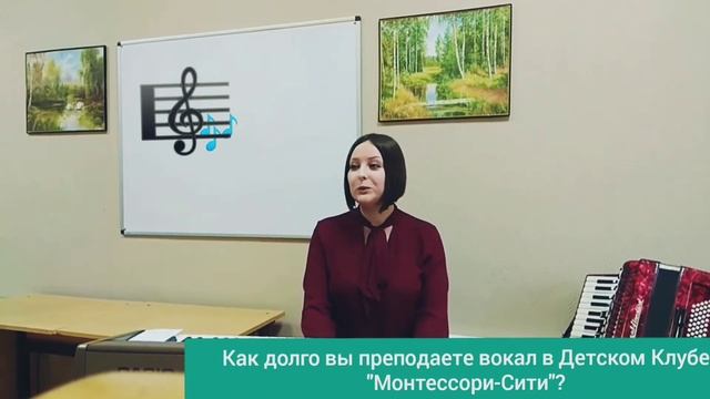 Анастасия Ярославовна Содрицова знает, как сделать из вас настоящих звёзд сцены⭐ Приходите к нам! смотреть онлайн